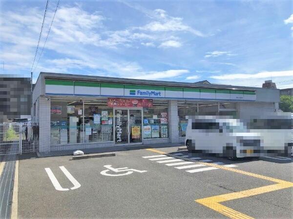 ファミリーマート 茨木小川町店 茨木市東奈良1丁目 中古一戸建 周辺画像5