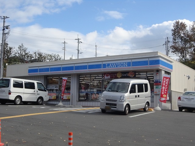 ローソン 高槻芝谷町店 高槻市芝谷町 中古一戸建 周辺画像3