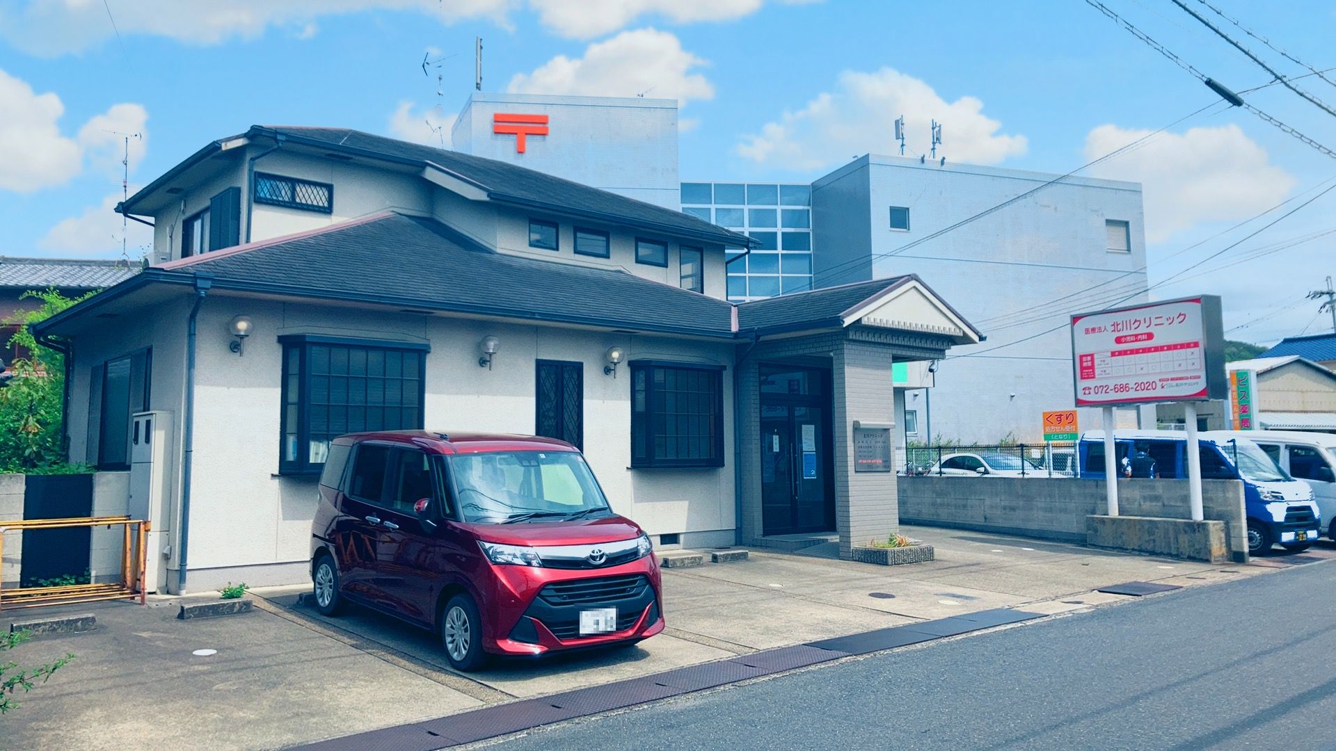 高槻市古曽部町4丁目　売土地 周辺画像8