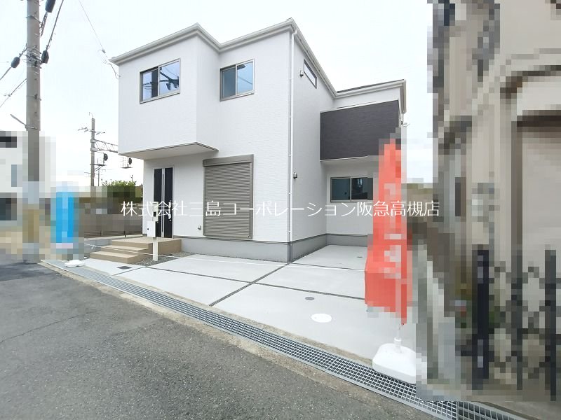 高槻市川西町3丁目　新築一戸建 その他