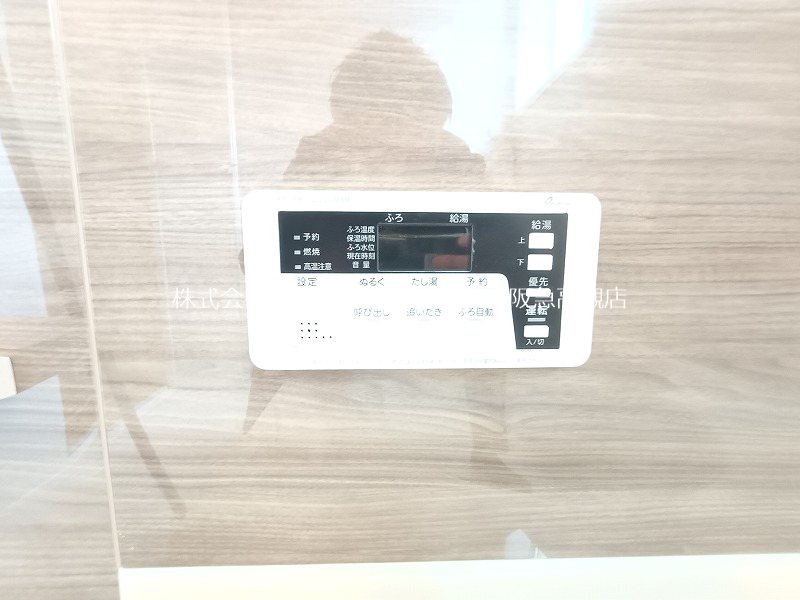 高槻市川西町3丁目　新築一戸建 その他