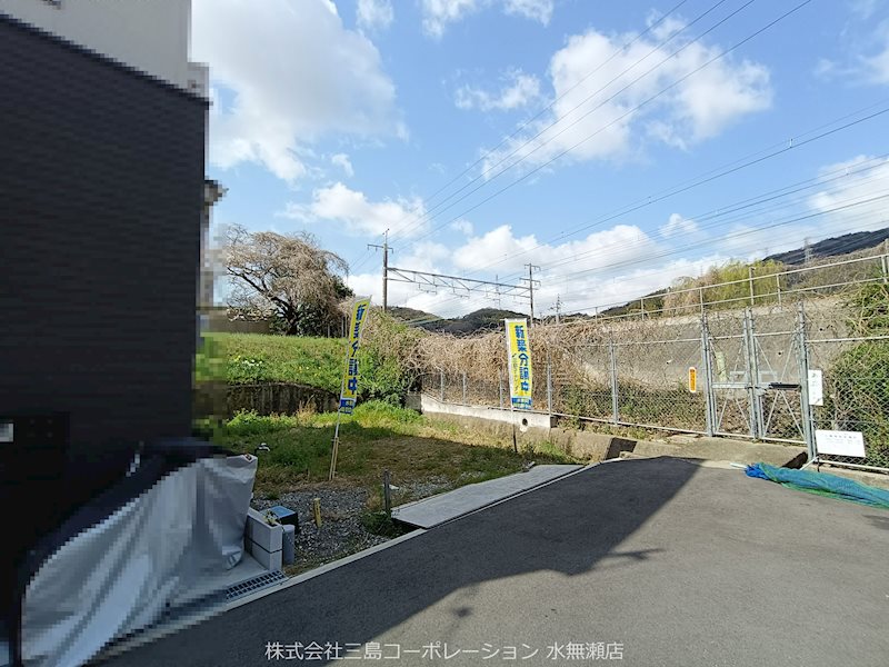 島本町青葉3丁目 売土地 その他