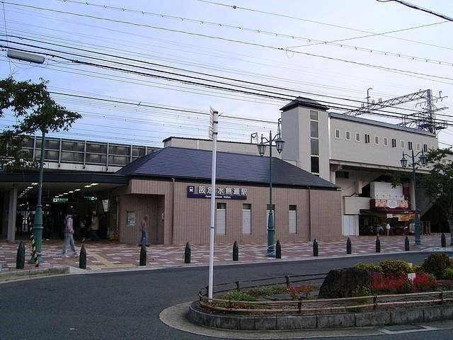 メゾン水無瀬2号棟 その他