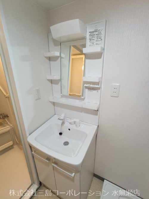 メゾン水無瀬2号棟 その他