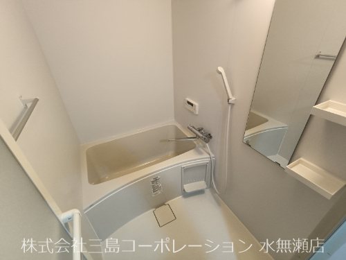 メゾン水無瀬2号棟 その他