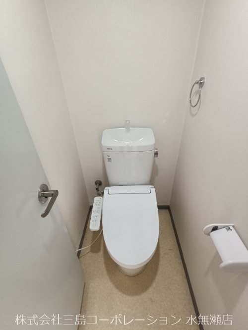 メゾン水無瀬2号棟 その他