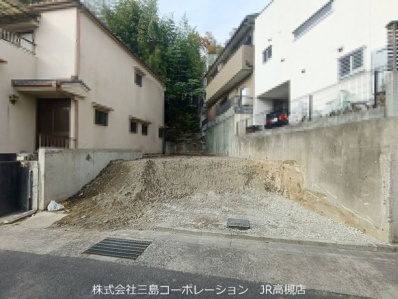 高槻市古曽部町3丁目　売土地 その他