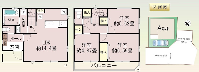 第2南別府町　新築一戸建  間取り図