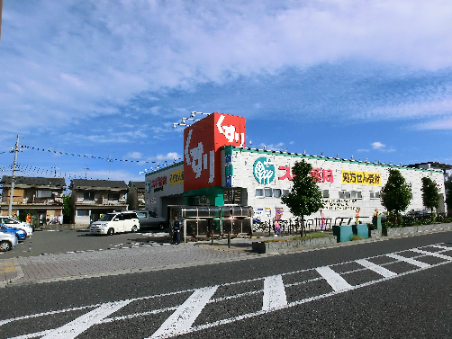 茨木市鮎川1丁目　中古一戸建 周辺画像2