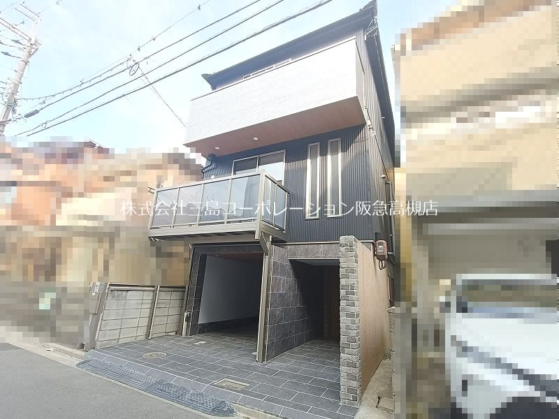 高槻市芝生町1丁目 中古一戸建 その他