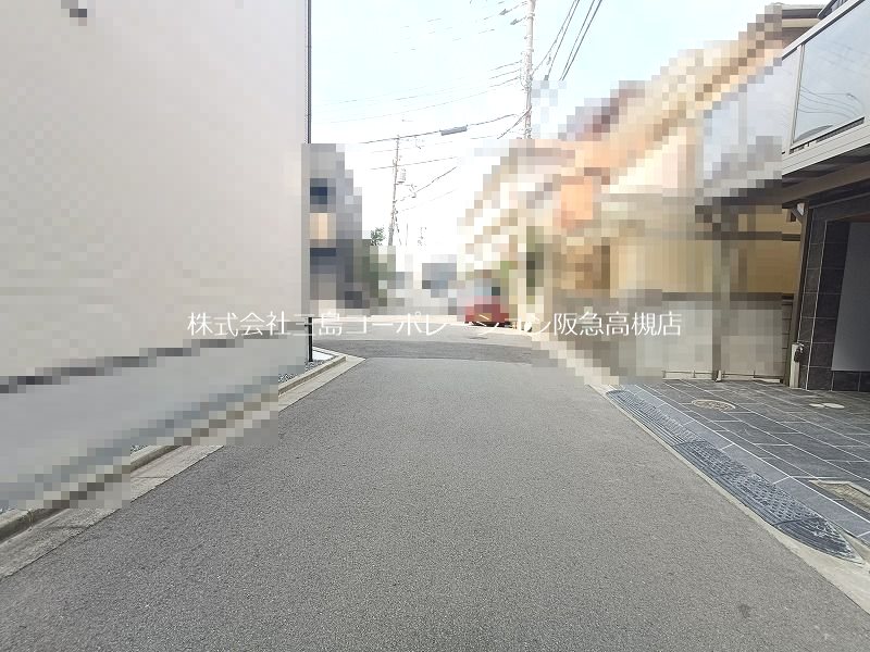 高槻市芝生町1丁目 中古一戸建 その他