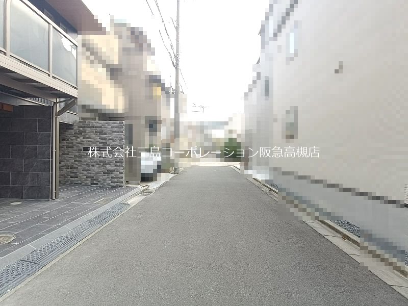 高槻市芝生町1丁目 中古一戸建 その他