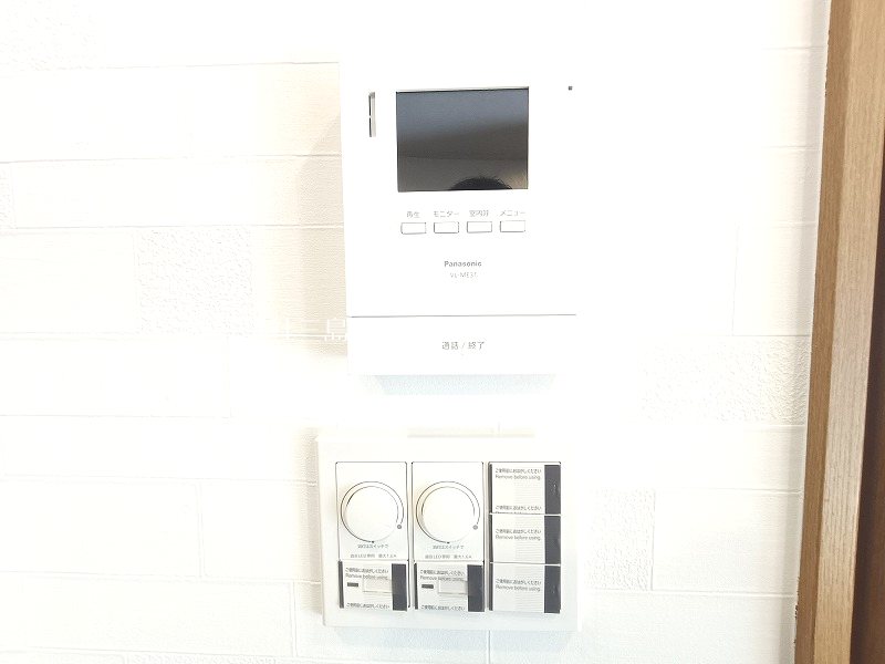 高槻市柱本5丁目　中古一戸建 その他