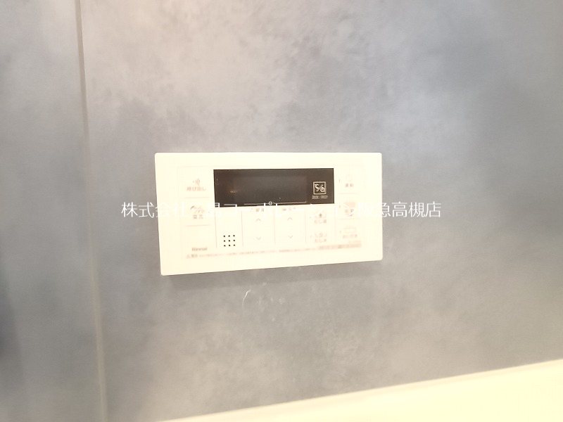 高槻市柱本5丁目　中古一戸建 その他