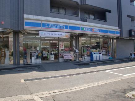 茨木市南春日丘5丁目　建築条件付土地　B号地  周辺画像4