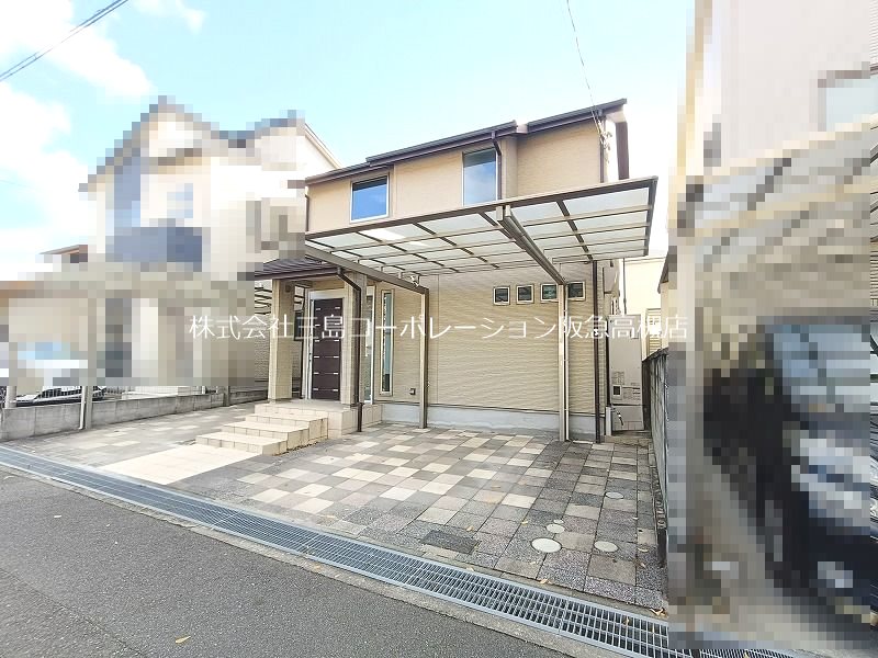 高槻市天王町 中古一戸建 その他