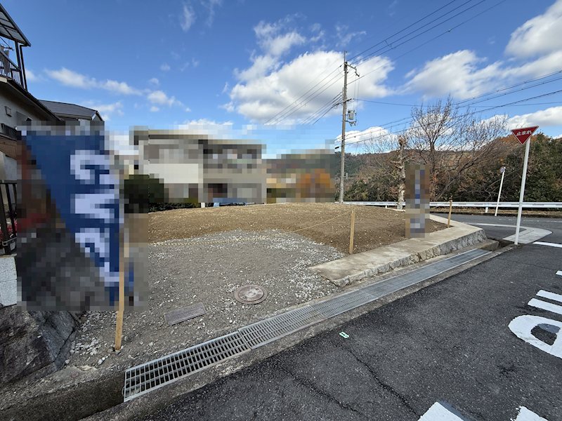 茨木市山手台1丁目 売土地 その他