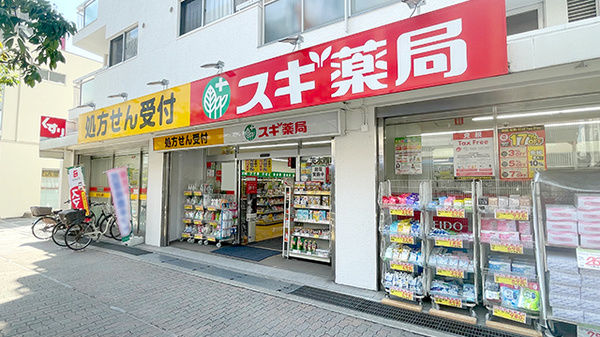 茨木グランドハイツ    周辺画像10