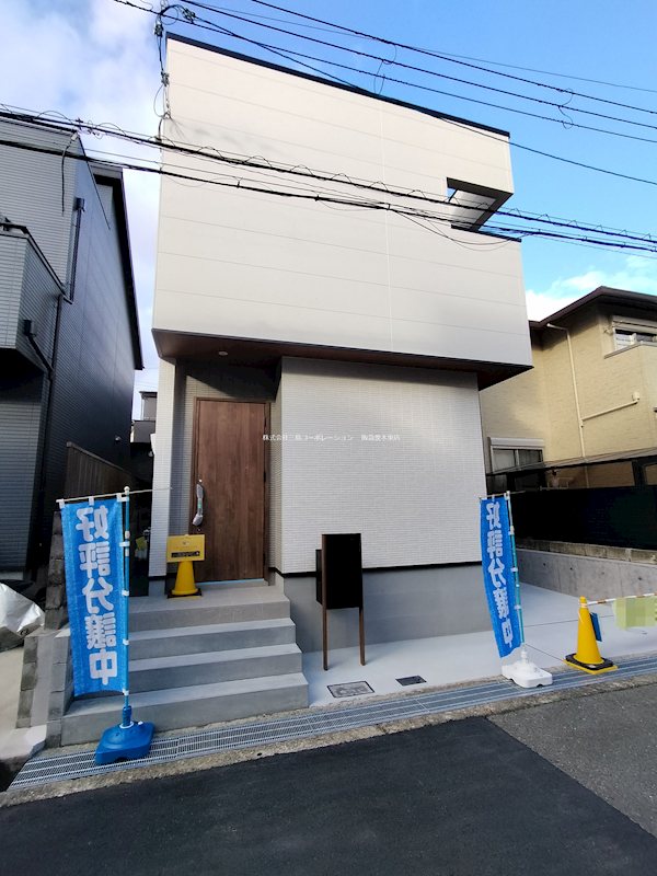 detached 花園２丁目