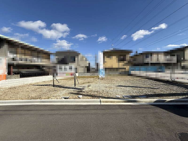 茨木市郡山2丁目　建築条件付売土地　1号地 外観写真