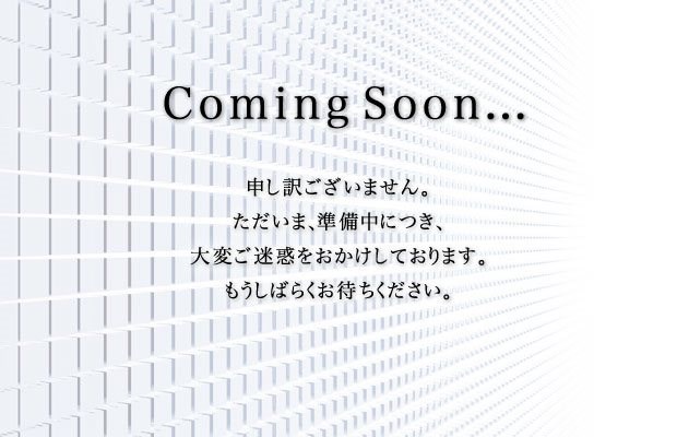 吹田市岸部中4丁目　売土地 外観写真