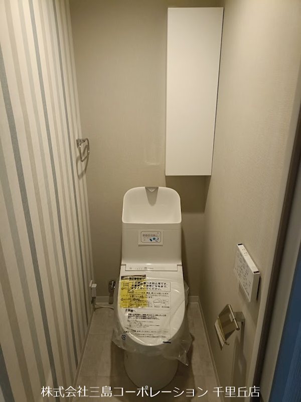 千里台スカイハイツC棟 その他