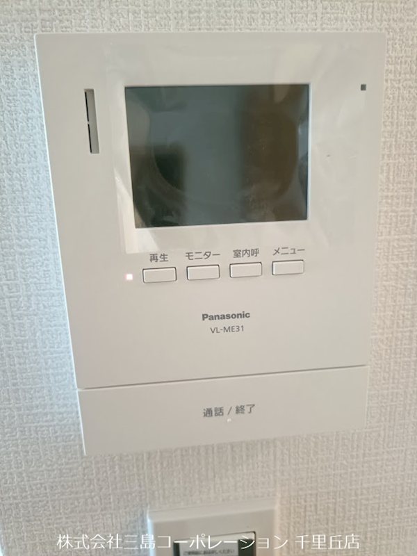 千里台スカイハイツC棟 その他