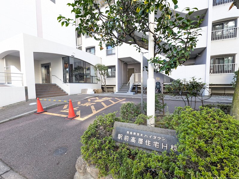 南茨木駅前ハイタウンＨ棟 その他