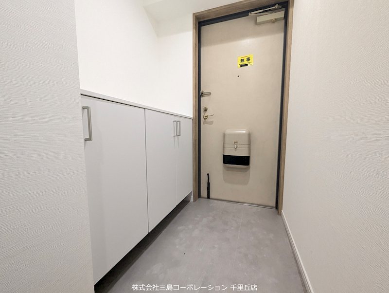 リベール千里新芦屋  その他