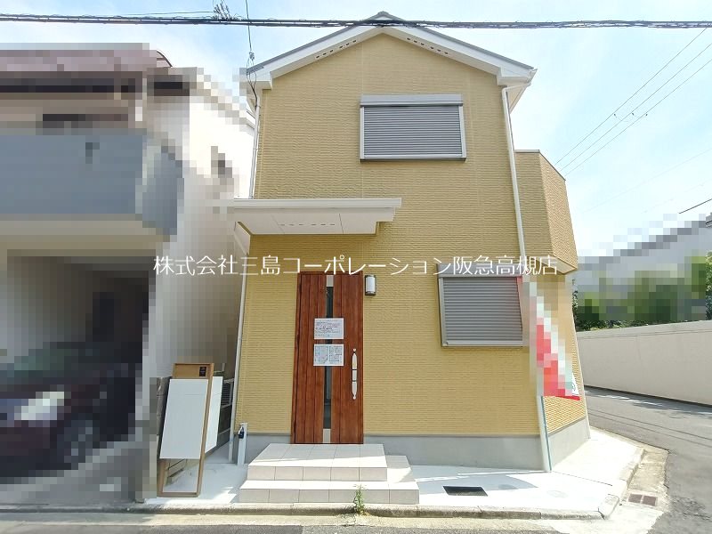 高槻市若松町 新築一戸建 その他