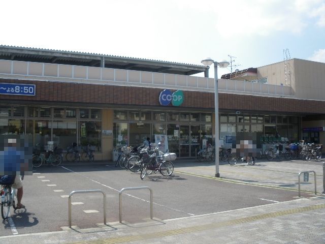 コープ茨木白川 茨木市鮎川3丁目 売土地 周辺画像4