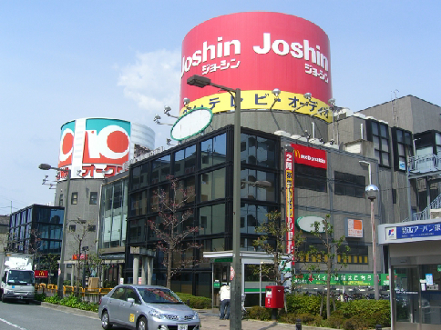 アトリウム南摂津 摂津市一津屋1丁目 中古一戸建 周辺画像5