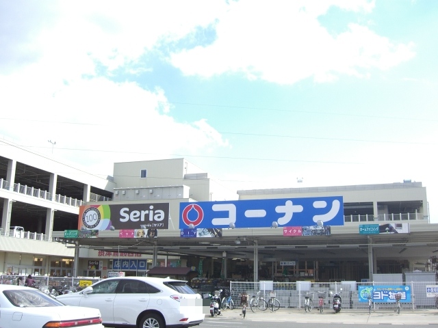 ホームセンターコーナン 摂津鳥飼西店 摂津市一津屋1丁目 中古一戸建 周辺画像6