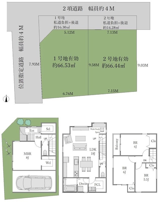 高槻市若松町1号地 建築条件付売土地 間取り図