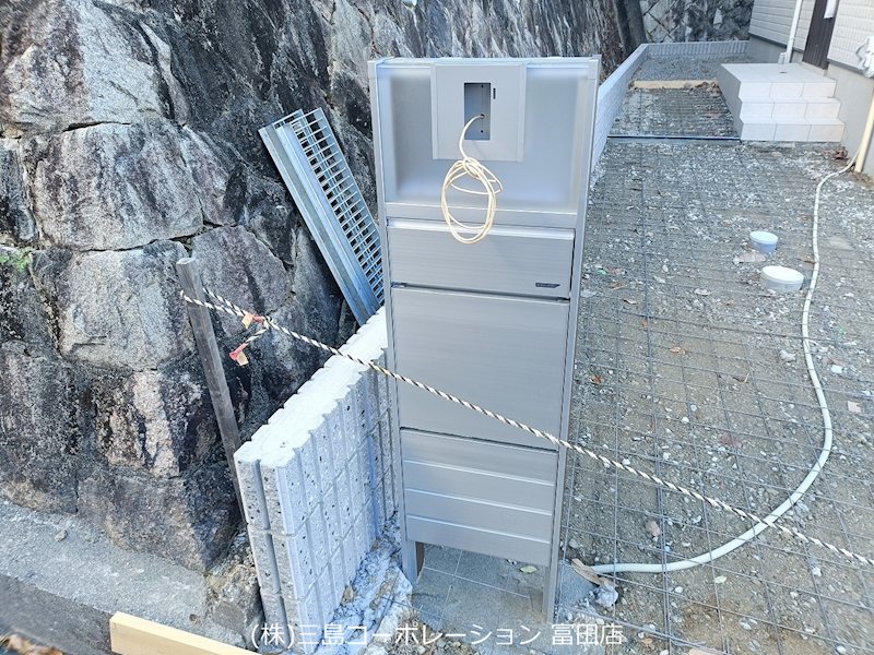 高槻市大和1丁目　新築一戸建 その他