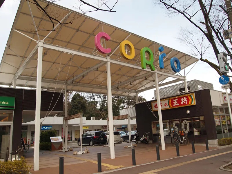 香里が丘CORiO(コリオ) 東香里3丁目全2区画新築分譲住宅A号棟 周辺画像10