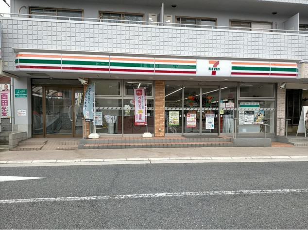 セブンイレブン 阪急大山崎駅前店 島本町山崎1丁目 中古一戸建 周辺画像3