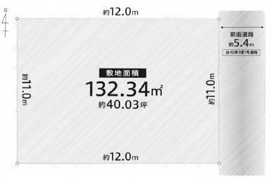 高槻市宮田町3丁目　売土地 間取り図