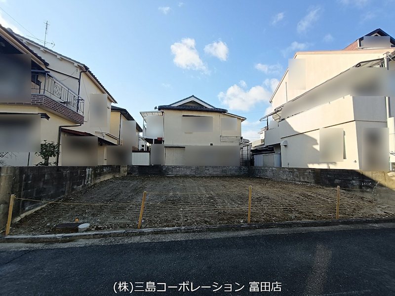 現地写真 高槻市宮田町3丁目 売土地 その他
