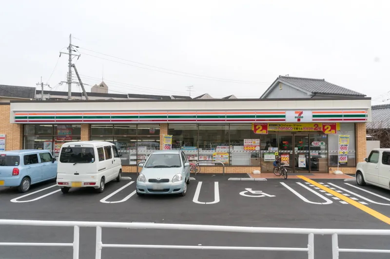 セブンイレブン 枚方出口店 枚方淀川公園スカイハイツ 周辺画像2