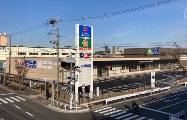 コーナン 枚方大橋店 枚方淀川公園スカイハイツ 周辺画像4