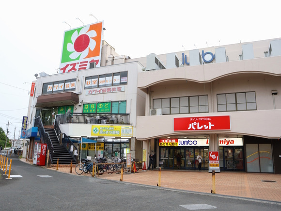 じゃんぼスクエア交野 フルレ交野 周辺画像10