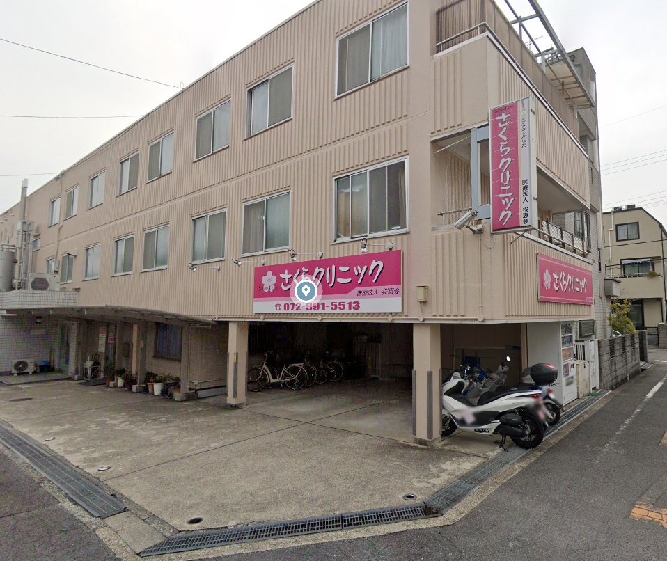 さくらクリニック フルレ交野 周辺画像9