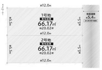 高槻市宮田町3丁目　売土地　1号地 間取り図
