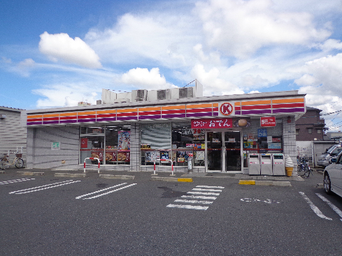 サークルK 摂津鶴野店 アドリーム千里丘 周辺画像3