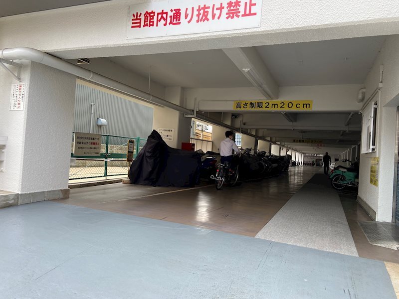 駐車場(バイク) 茨木グランドハイツ その他