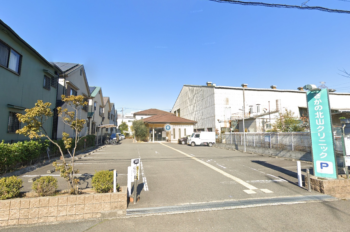 さかの北山クリニック ひらかた北山アミタス2号棟 周辺画像10