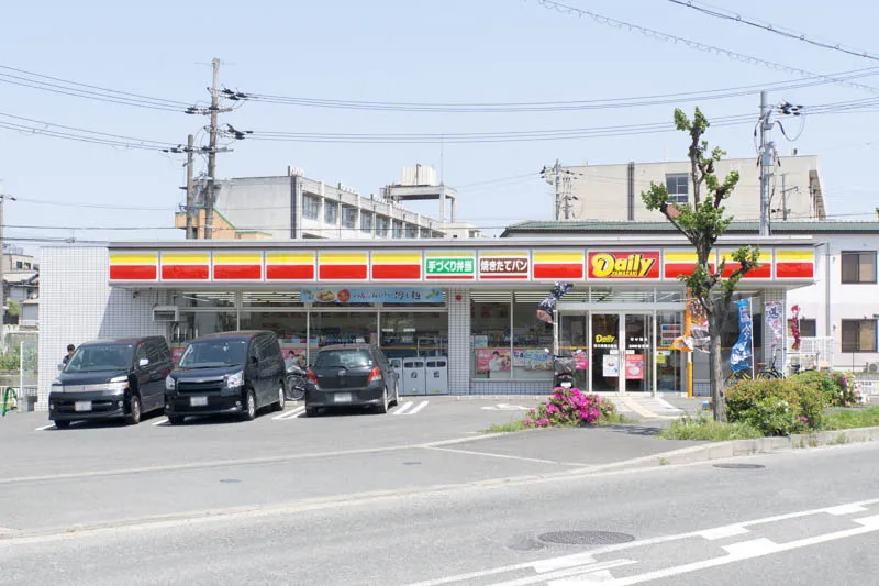 デイリーヤマザキ 枚方長尾北町店 ひらかた北山アミタス9号棟 周辺画像4