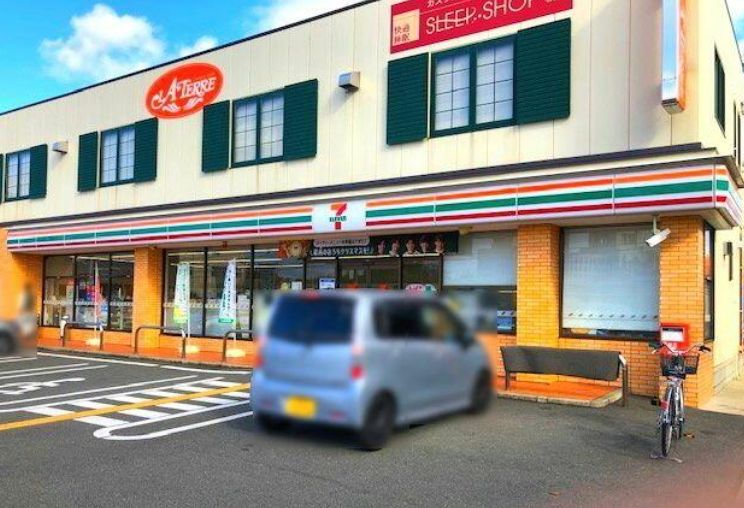 セブンイレブン 枚方長尾家具町2丁目店 ひらかた北山アミタス9号棟 周辺画像5