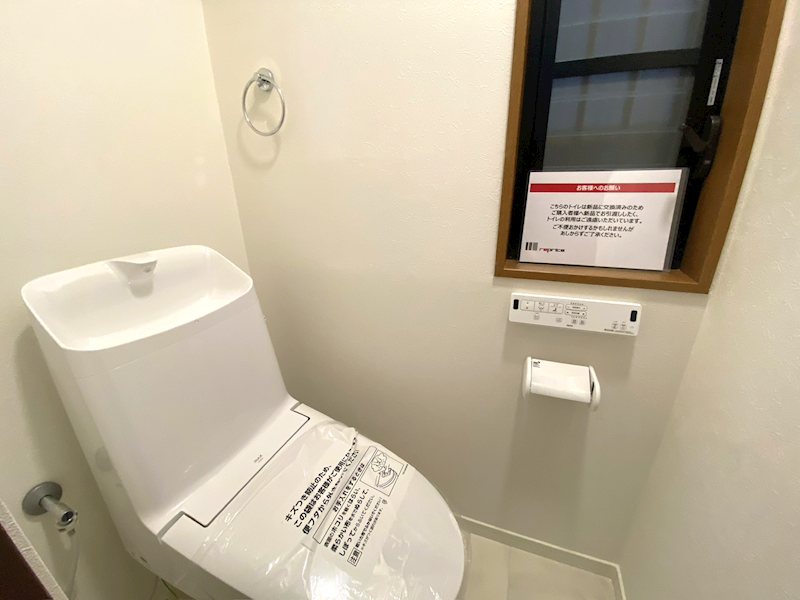 清潔感のあるトイレ 東船橋2丁目一戸建(再生住宅) その他